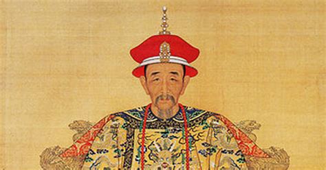 THE QING DYNASTY WAS STARTED BY THIS ETHNIC .